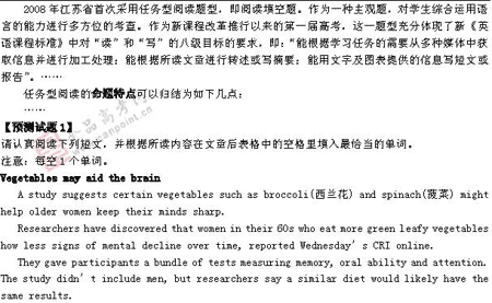 �α�棺Ӣ��(��)