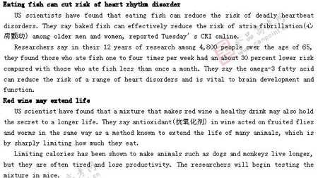 �α�棺Ӣ��(��)