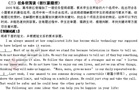 �α�棺Ӣ��(��)