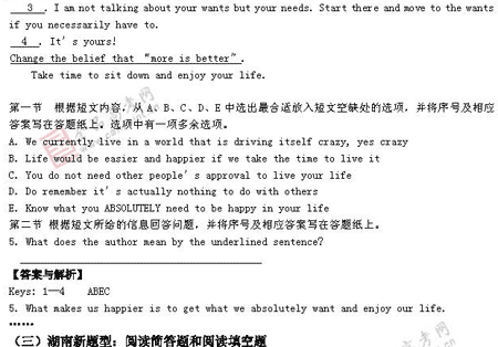 �α�棺Ӣ��(ʮ)