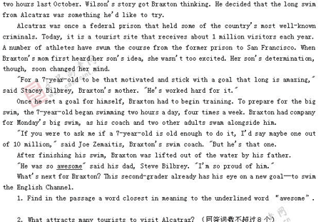 �α�棺Ӣ��(ʮ)