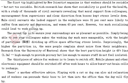 �α�棺Ӣ��(ʮһ)