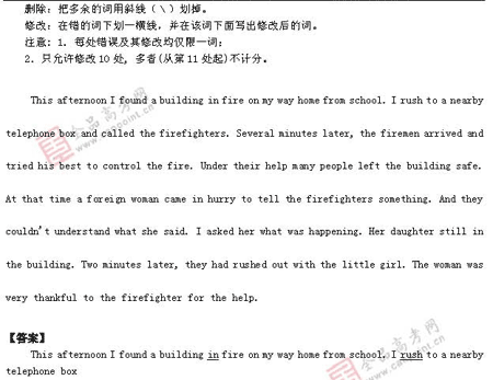 �α�棺Ӣ��(ʮ��)