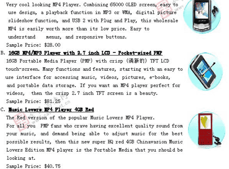 �α�棺Ӣ��(ʮ��)