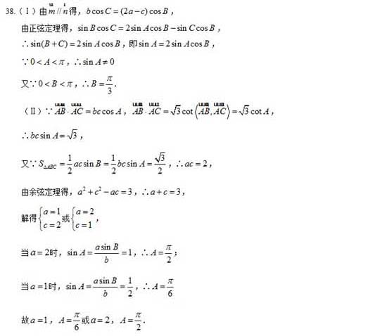 ���ͼƬ������һҳ