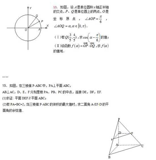 ���ͼƬ������һҳ