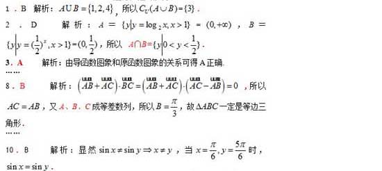 ���ͼƬ������һҳ