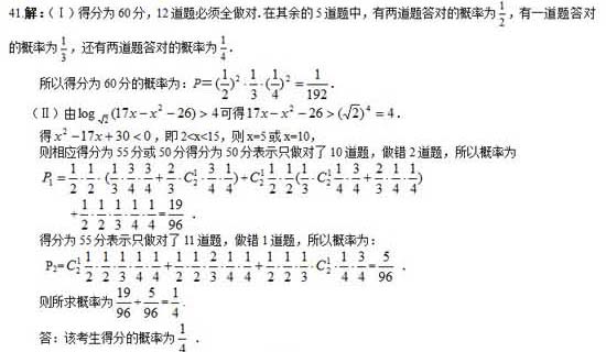 ���ͼƬ������һҳ