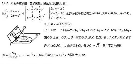 ���ͼƬ������һҳ