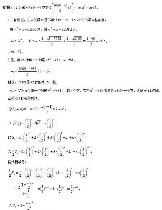 ���ͼƬ�����һҳ