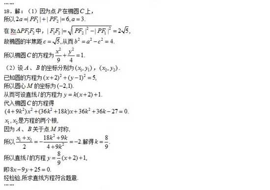 ���ͼƬ�����һҳ