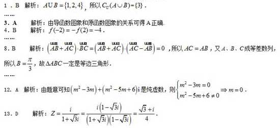 ���ͼƬ������һҳ