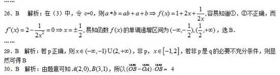 ���ͼƬ������һҳ