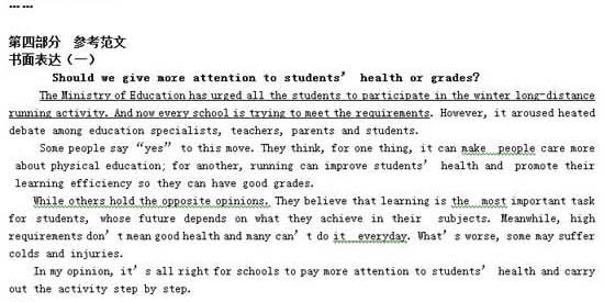 ���ͼƬ�����һҳ