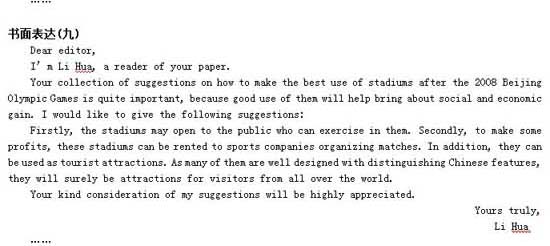 ���ͼƬ�����һҳ