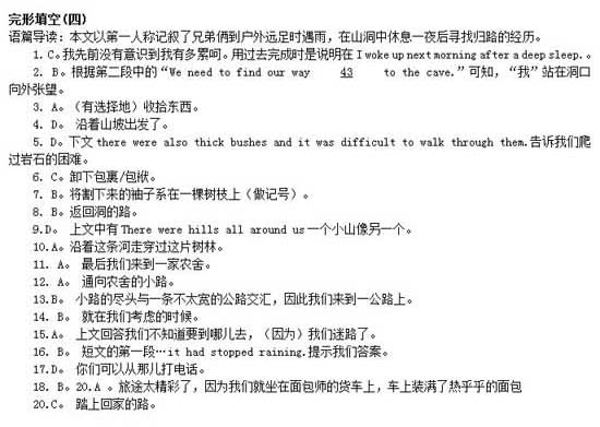 ���ͼƬ�����һҳ