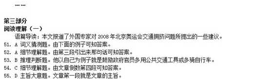 ���ͼƬ�����һҳ