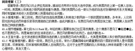 ���ͼƬ�����һҳ