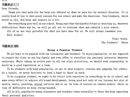 ���ͼƬ�����һҳ