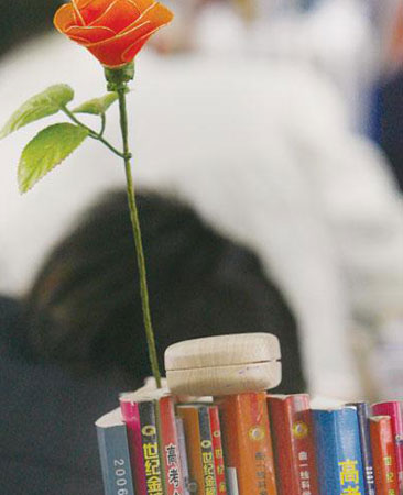 �߿����� սѥ�߹�������