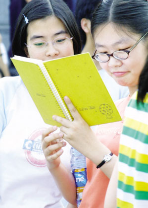 ��ǰ��ϰ������ʮ�ɡ�