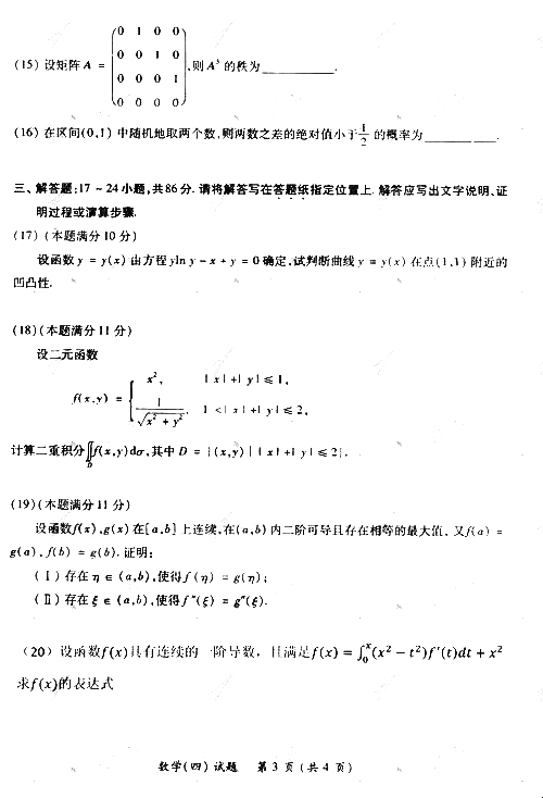 hspace=0