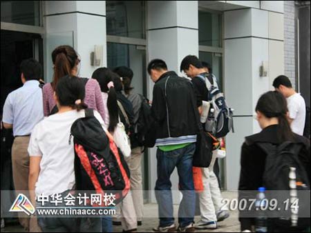 ֱ����07��ע���һ�쿼���ֳ�(2)