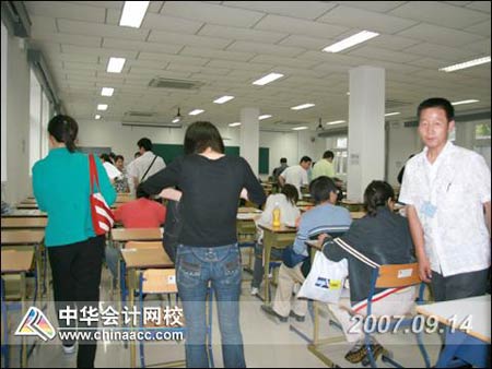 ֱ����07��ע���һ�쿼���ֳ�(2)