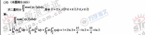 2008�꿼����ѧ������ο���֮��18��