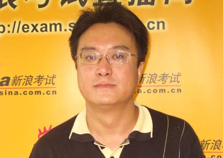 名师18日新浪谈2007年中级会计资格考纲新变化