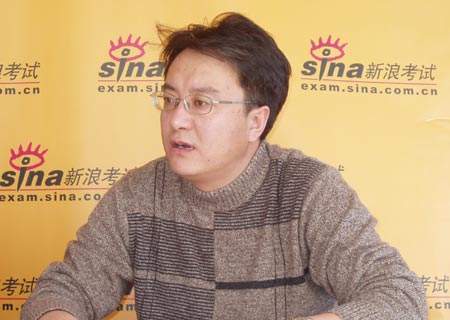 名师辅导:2007中级财管大纲点评及备考技巧