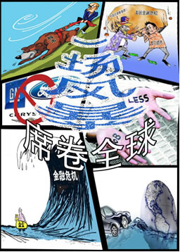 ˭���������羭�ã�