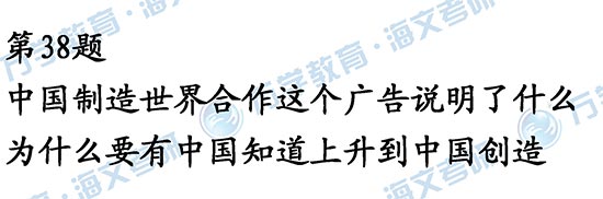 2010�꿼�����������38��