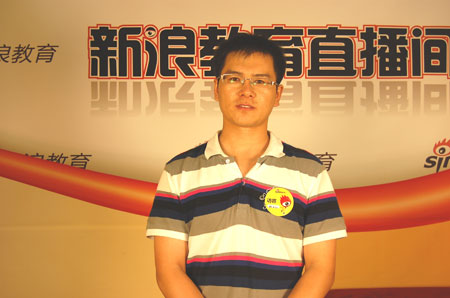 ������ʦ���ӳ��������˽���2011�꿼�д������ѧ��