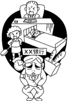 �ϰ����ѹ��