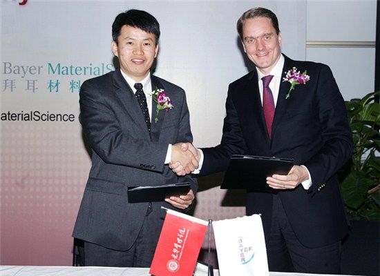 ����⻪����ѧԺԺ���̺������(��)����̫���߼����ܲ���쿺�(��)