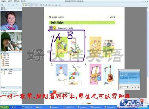 案例:一个小品牌的全新商业模式