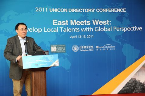 �廪��ѧ��У��лά�ͽ���