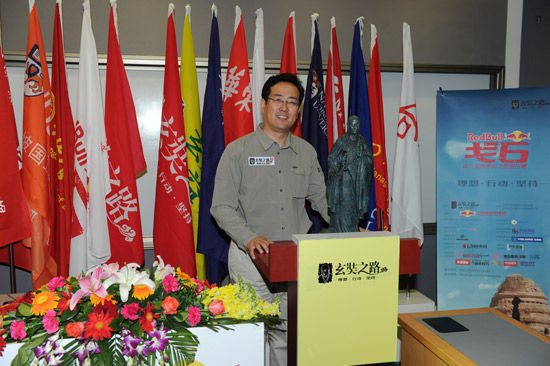 ���·���������