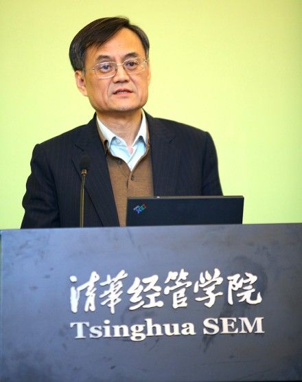 �廪����ѧԺԺ��Ǯӱһ����