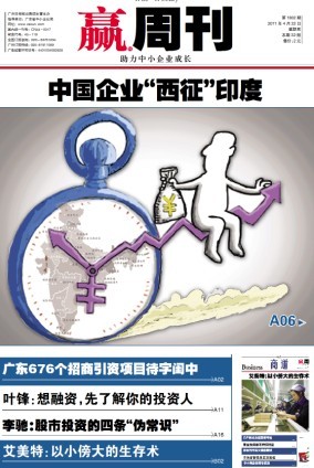 ������Ӯ�ܿ����� �����