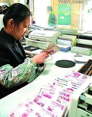 �����ˡ���������ҵ