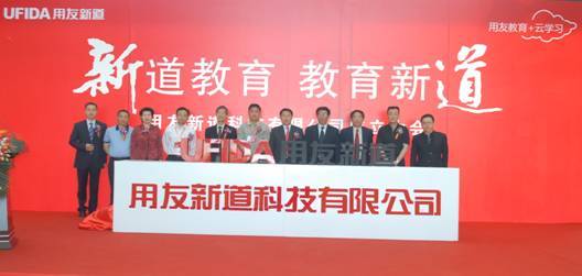 �����µ����ֹ�������Ϣ������