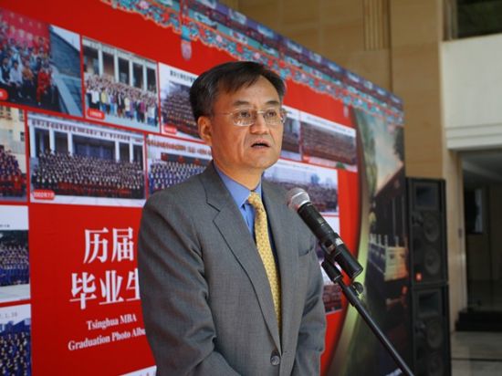 �廪��ѧ����ѧԺ����Ժ�������廪�������ۡ�����Ǯӱһ����