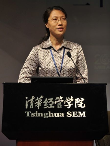 �������պ����ѧ���ù���ѧԺ��Ժ����÷Ӣ����