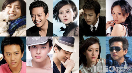 ������ٳ�˳�6��7�մ��(�й���ҵ������ͼ)