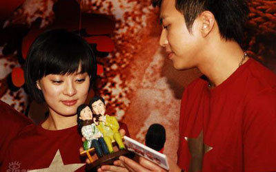 ������ٳ��˳�(����ͼ)