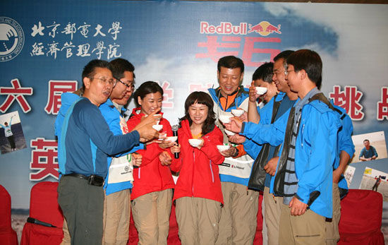 �����ս�������ʵ��ѧ��Ա