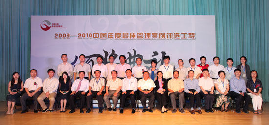 ͼΪ�佱�α�����ߺ�Ӱ