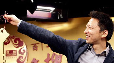 �������罻Ȧ�����������еĴ�����(��ͼ)